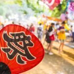 年間行事（8月）夏祭り会